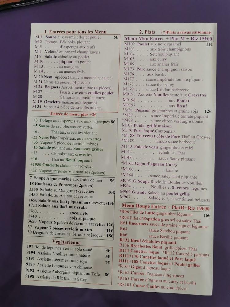 Boieldieu de Chine - Menu Image 1