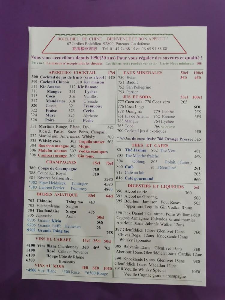 Boieldieu de Chine - Menu Image 2